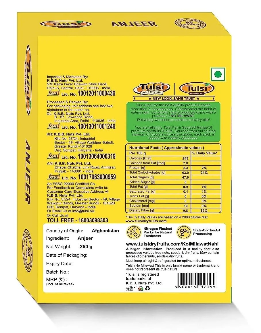 Tulsi Dry Figs Anjeer 250 g view 2
