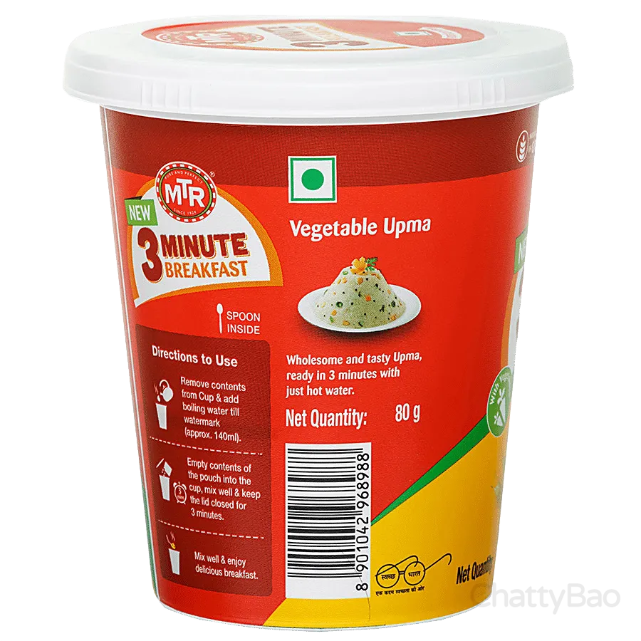 MTR Cup Vegetable Upma 80 g view 2