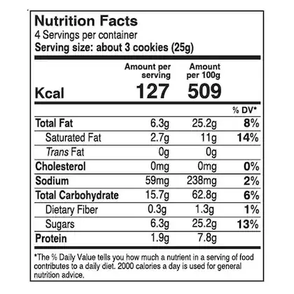Cremica Pista Almond Cookies 75 g view 3