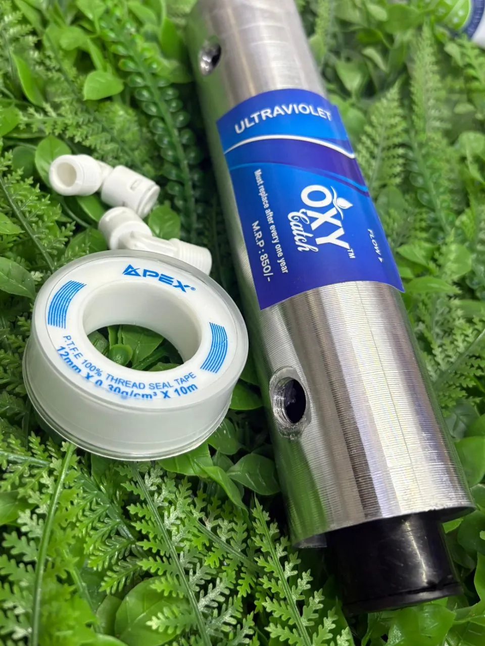 Oxy Catch UV Water Purifier view 4