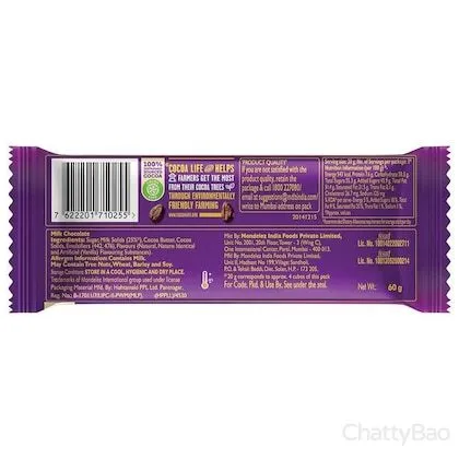 Cadbury Dairy Milk Silk Chocolate Bar 60 g view 2