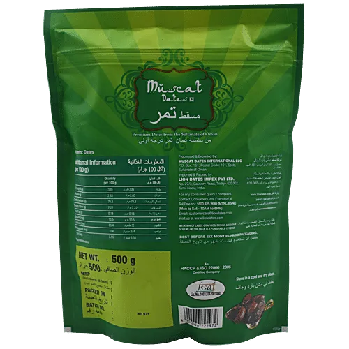 Lion Muscat Dates 500 g view 2