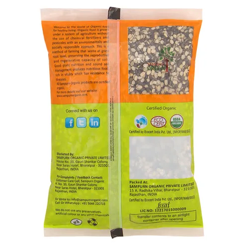 Sampurn Organic Urad Split Chilka 500 g view 2
