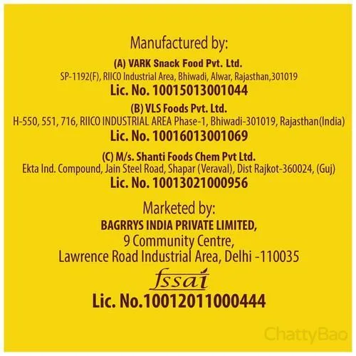Bagrrys Choco Fills+ Ragi Advantage 5 Grains 250 g view 4