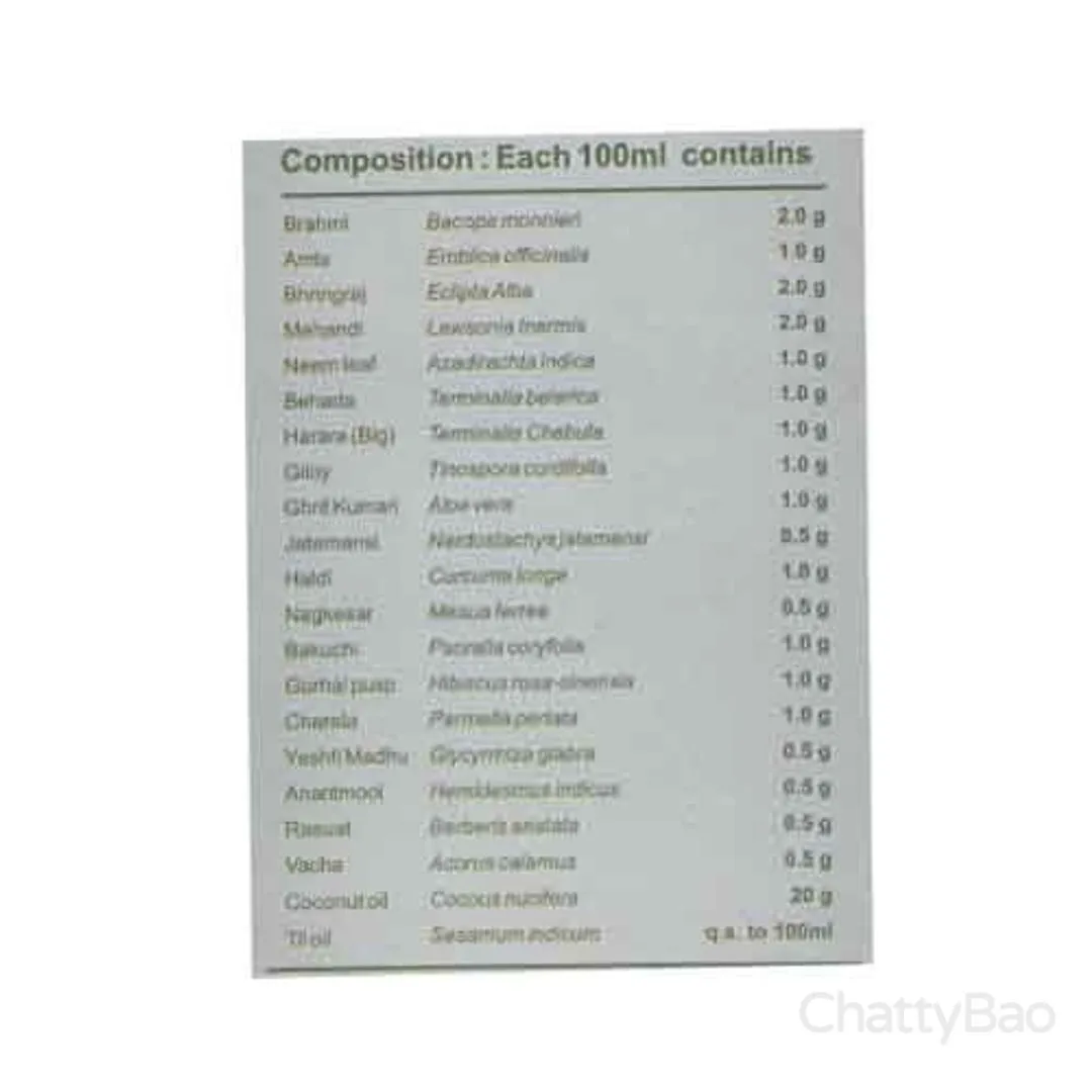 Patanjali Kesh Kanti Hair Oil 300 ml view 3