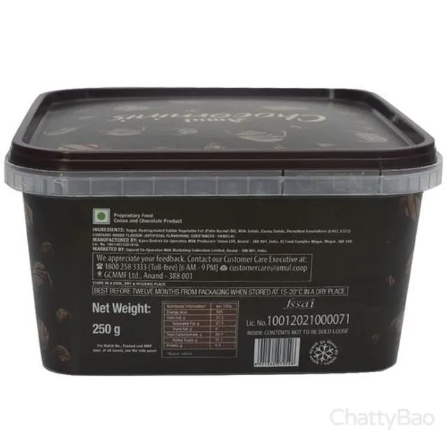 Amul Chocominis 250 g view 2