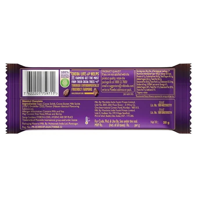 Cadbury Dairy Milk Silk Ganache Chocolate Bar 58 g view 2