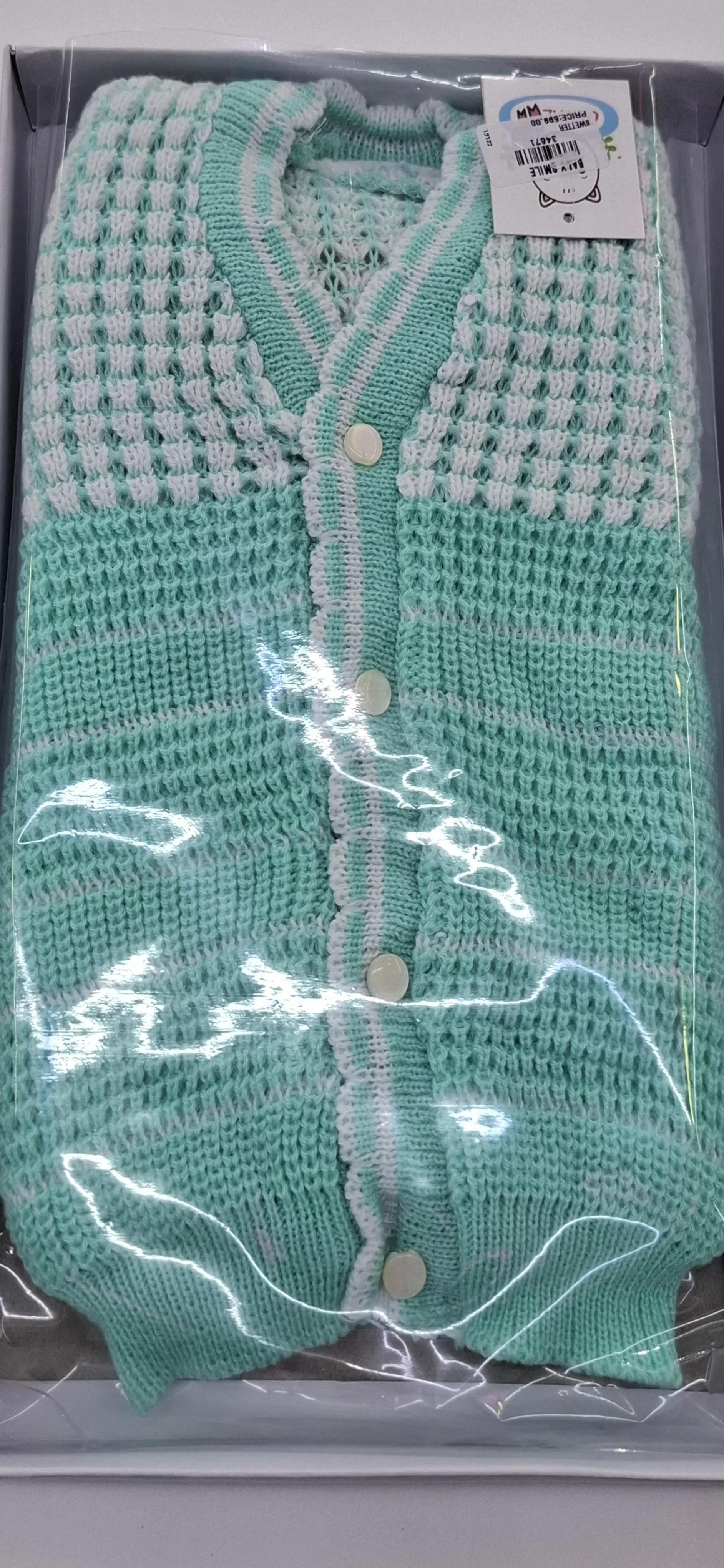Little Malt Woolen Sweater view 2