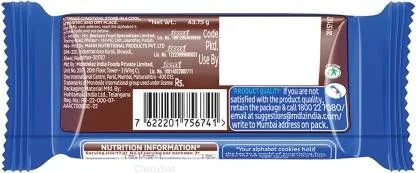 Cadbury Oreo Chocolate Flavour Biscuit 43 g view 2