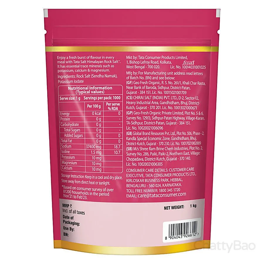 Tata Rock Salt/ Namak 1 kg view 2