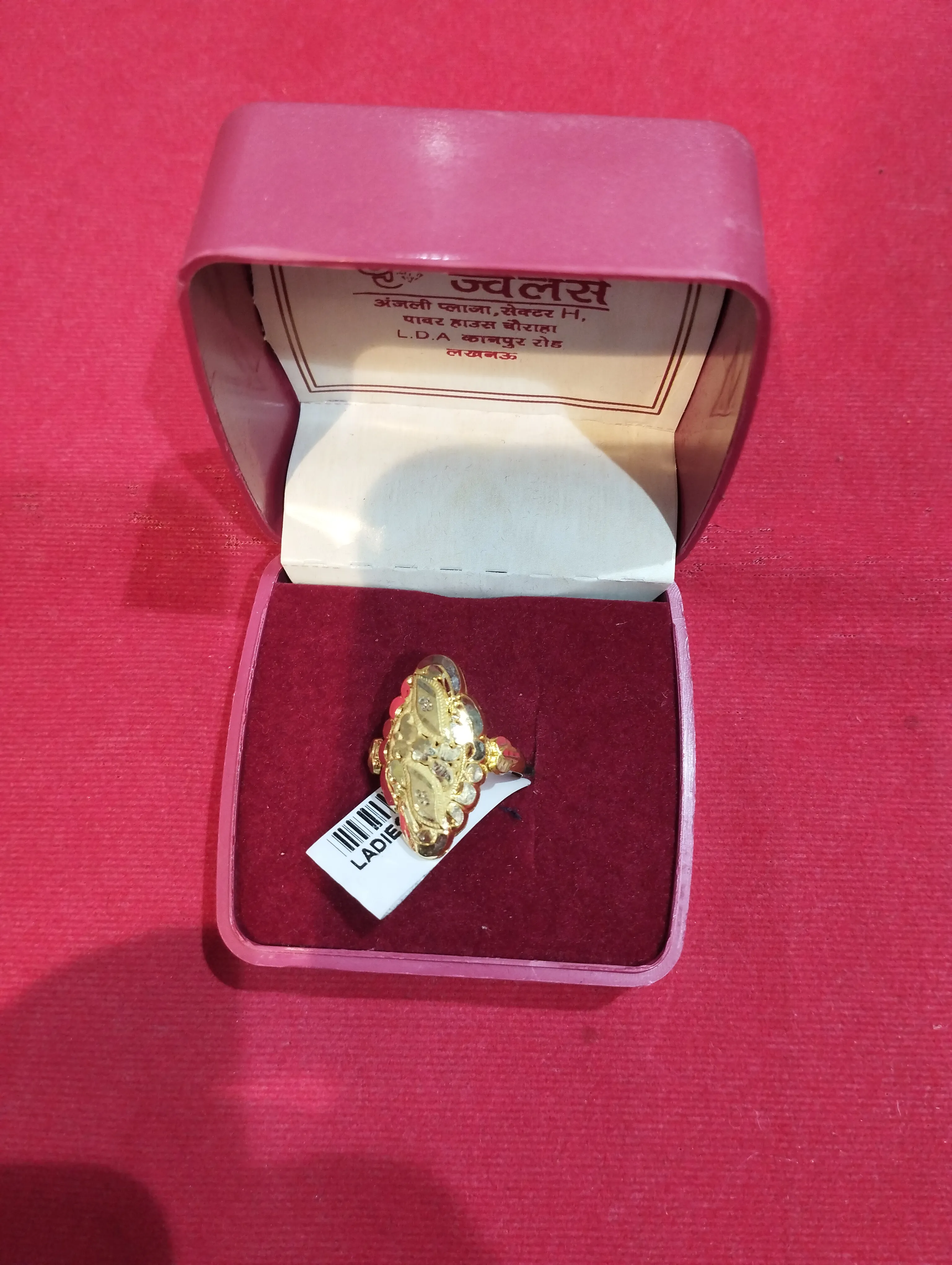 Gold Heart Ring view 2