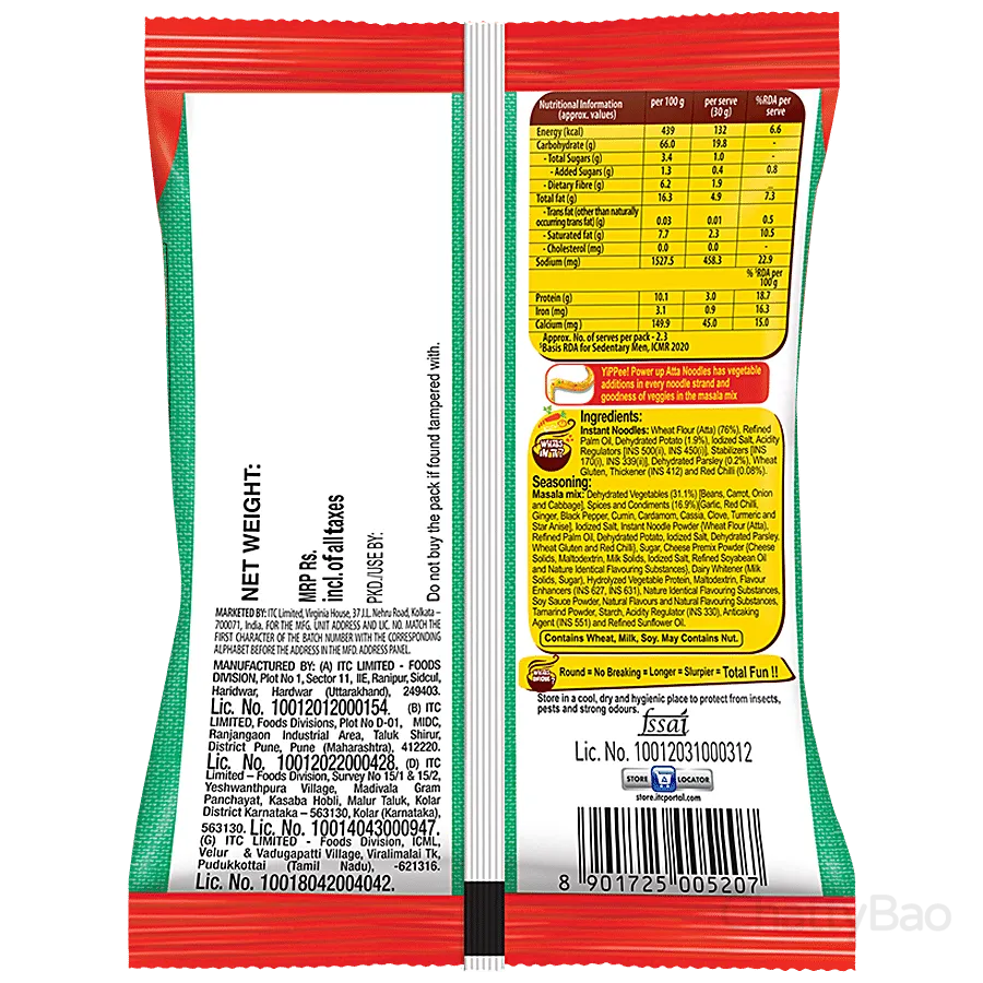 Sunfeast YiPPee! Atta Noodles 70 g view 2