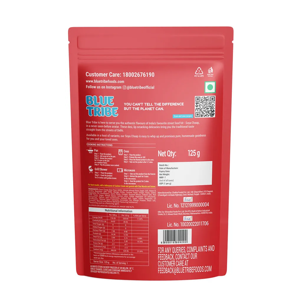 Blue Tribe Ready To Eat Achari Soya Chaap 125 g view 2