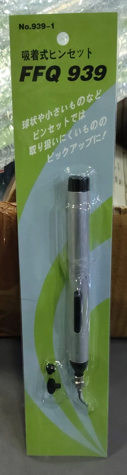 FFQ 939 Vacuum Sucking Pen view 2