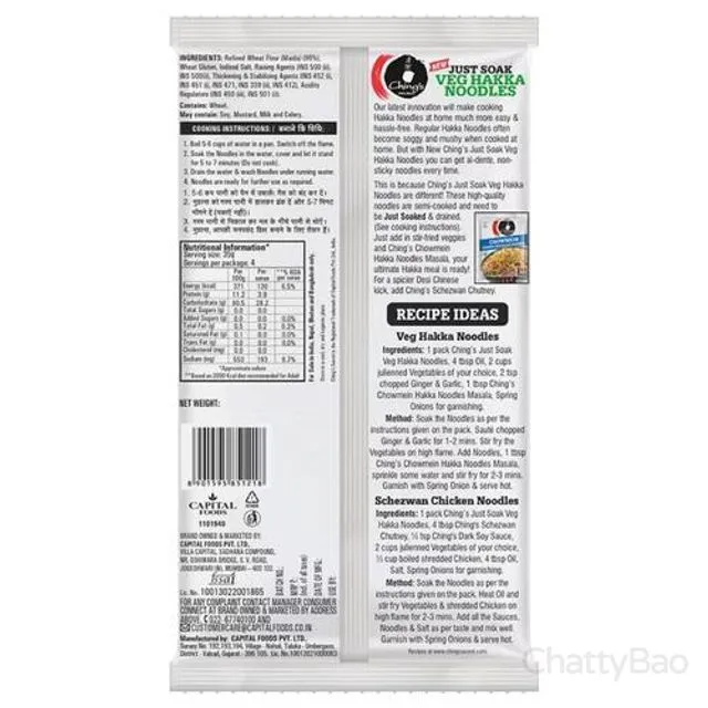 Chings Secret Veg Hakka Noodles 140 g view 2