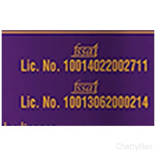 Cadbury Dairy Milk Silk - Roast Almond Chocolate 143 g view 4