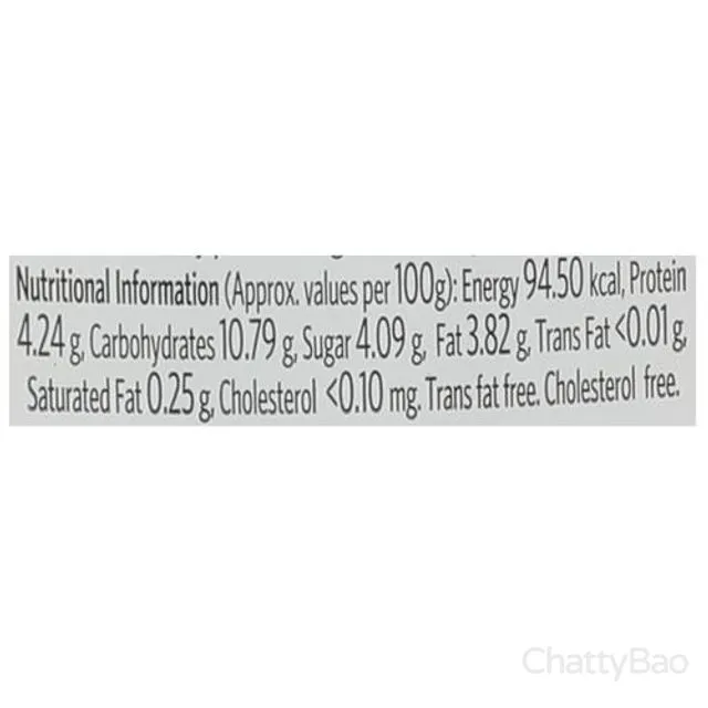 Veeba American Mustard Sauce 310 g view 3
