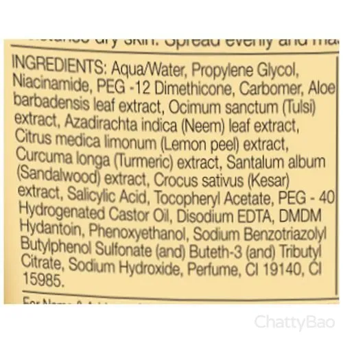Boroplus Aloe Vera Gel With Haldi Chandan Kesar 150 g view 3