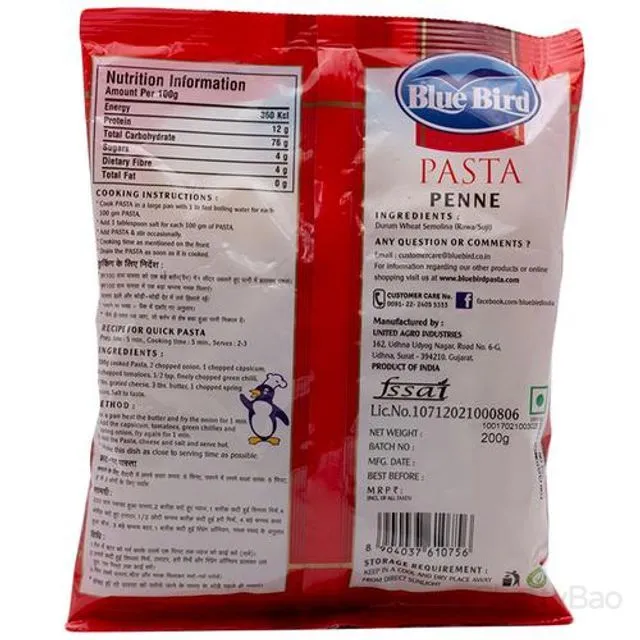 Blue Bird Pasta Penne 200 g view 2
