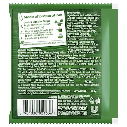 Knorr Cream Of Broccoli Soup 12 g view 2