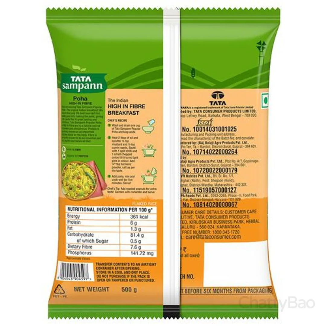 Tata Sampann Poha Thick 500 g view 2