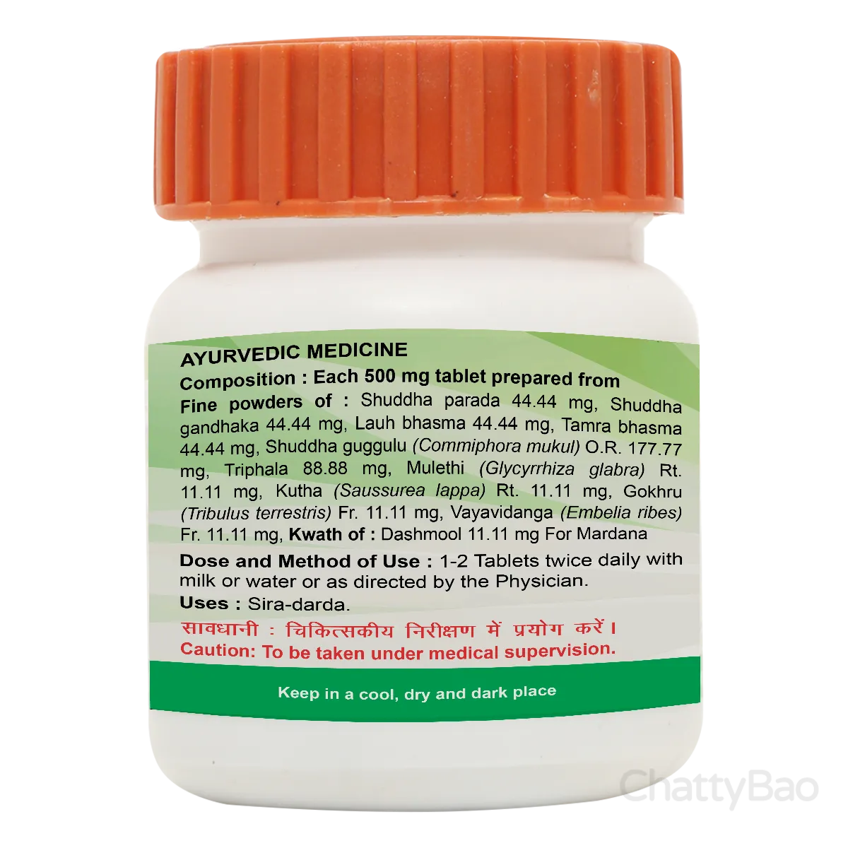Divya Shirahshooladi Vajra Ras 60 Tablets view 2