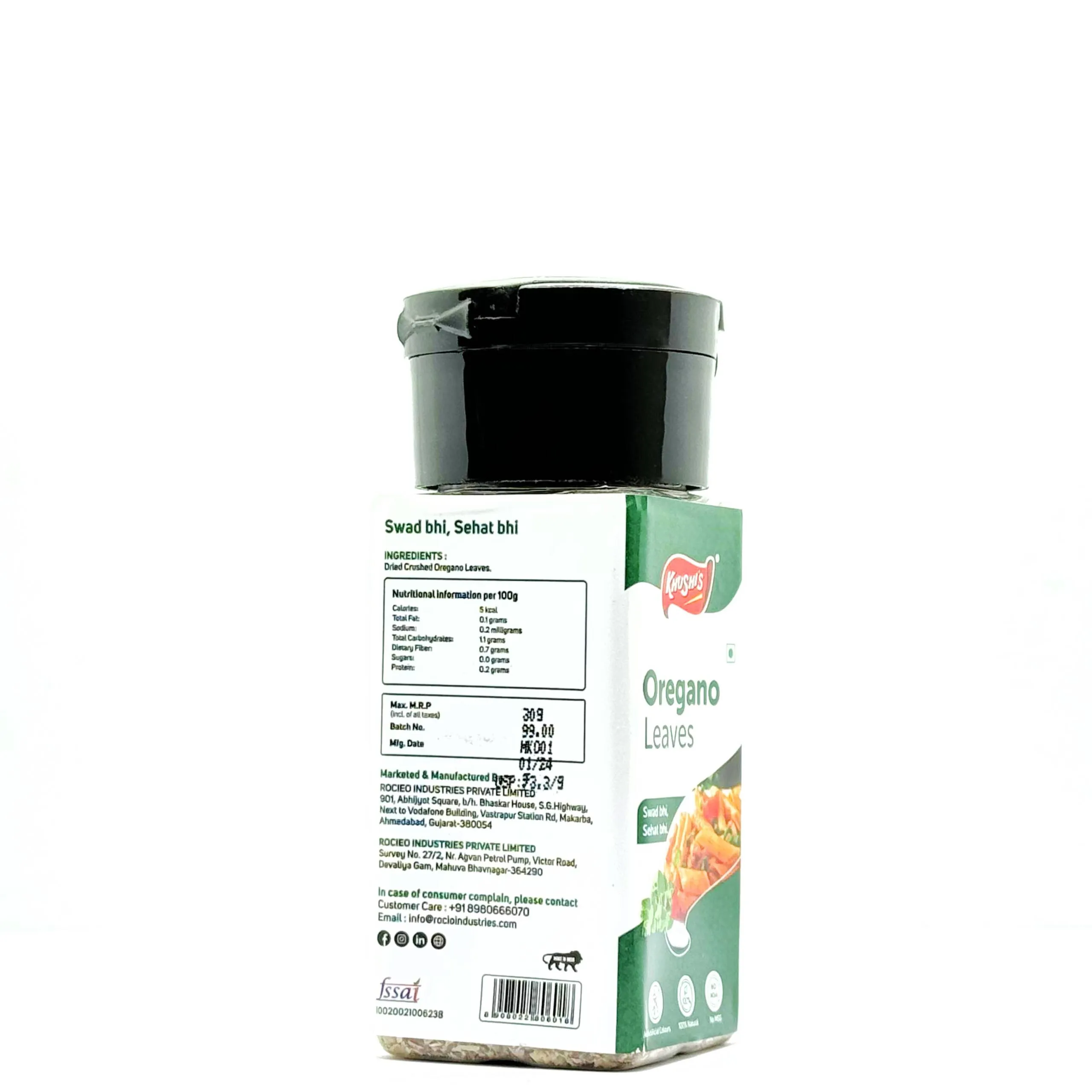 Khushi Oregano Herbs Mix 30 g view 2