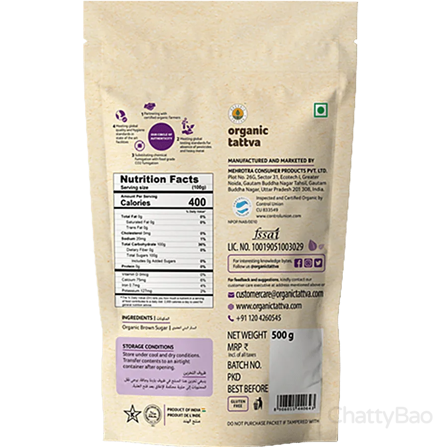 Organic Tattva Brown Sugar / Cheeni 1 Kg view 2