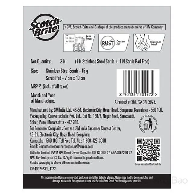 Scotch-Brite Steel and Scrubber Combo view 2