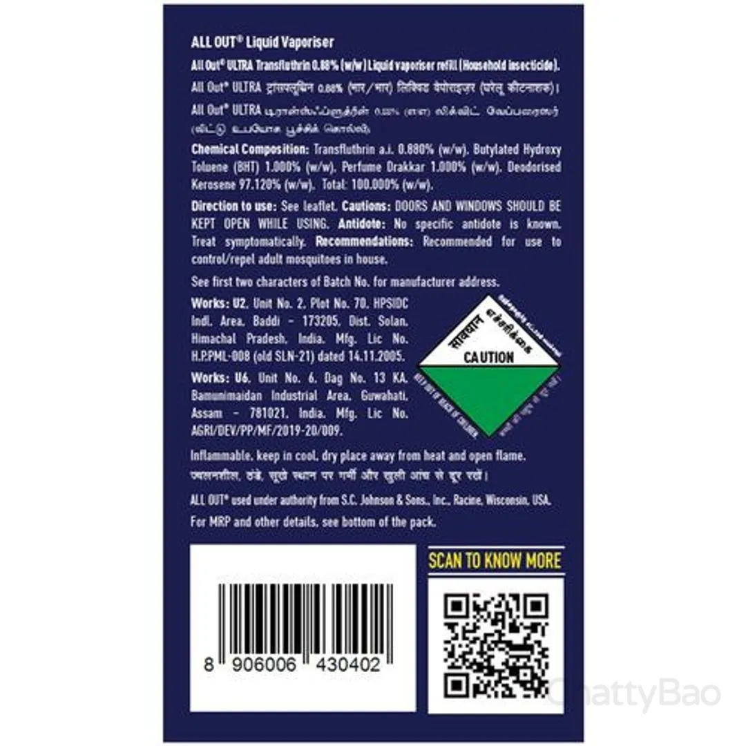 All Out Mosquito Repellent Refills 45 ml each (Pack of 2) view 2