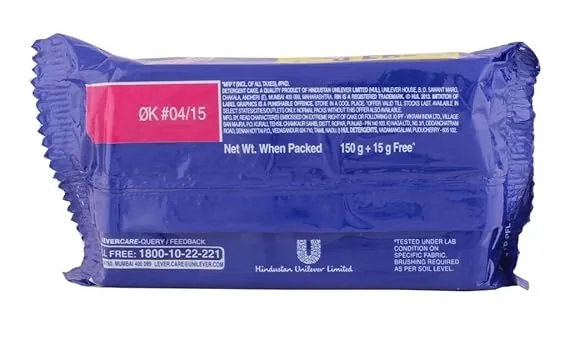 Rin Detergent Bar 150 g view 2