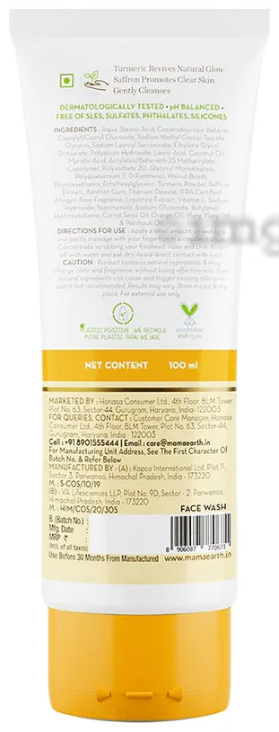 Mamaearth Ubtan Face Wash for Healthy Skin 100 ml view 3