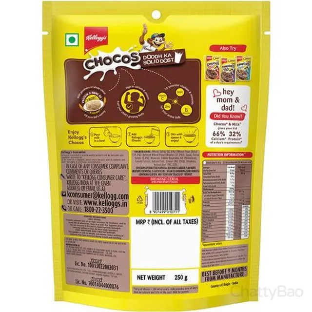 Kelloggs Chocos 250 g view 2