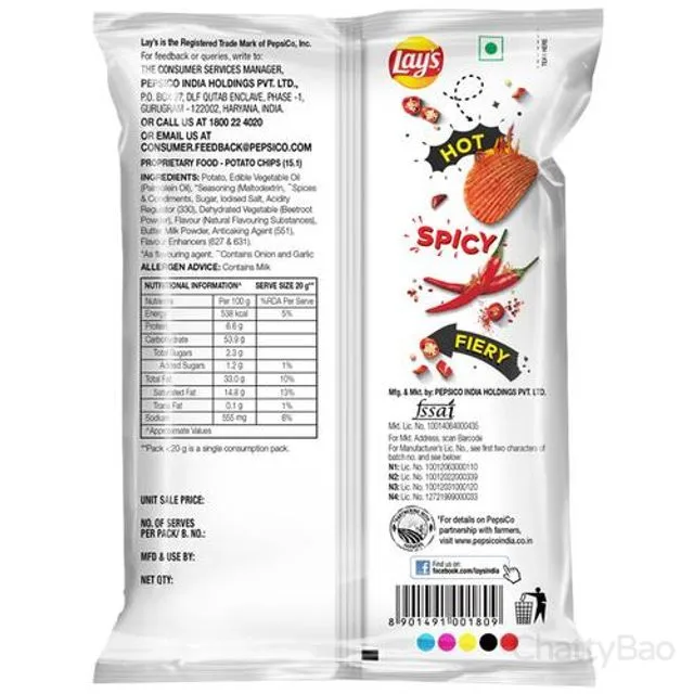 Lays Potato Chips - Sizzlin Hot 40 g view 2