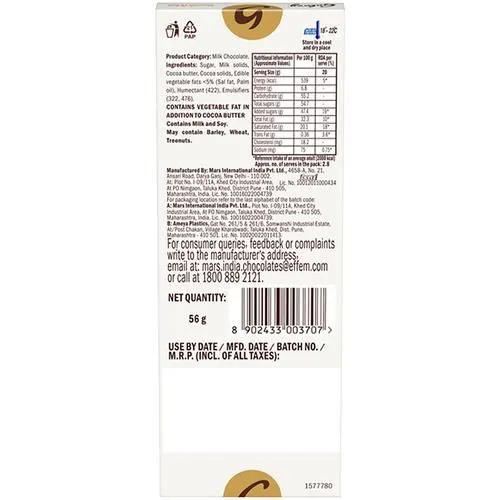 Galaxy Smooth Milk Chocolate Bar 56 g view 2