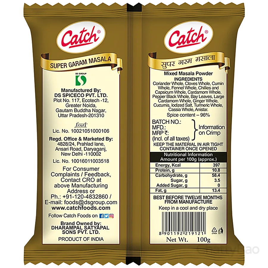 Catch Super Garam Masala 100 g view 2