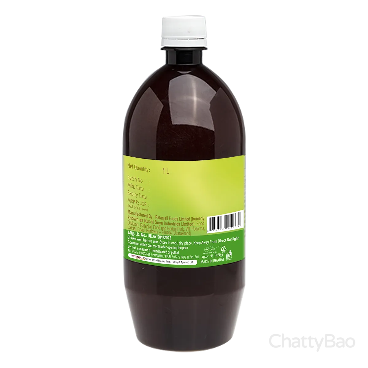 Patanjali Amla Juice 1 L view 2