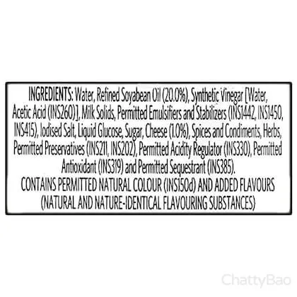 Veeba Caesar Dressing 300 g view 5