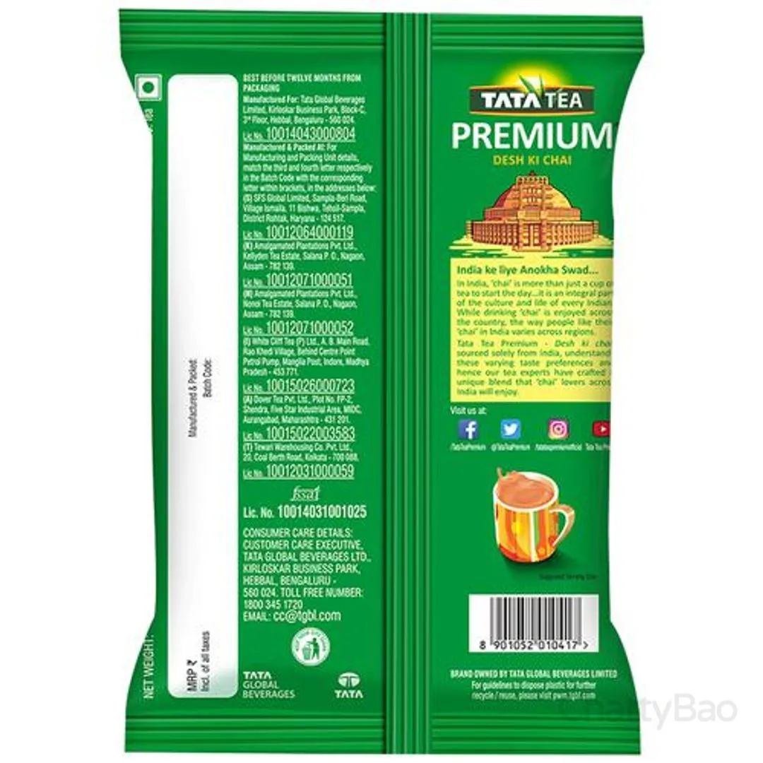Tata Tea Premium Tea 500 g view 2