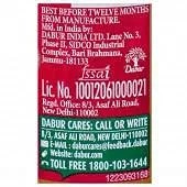 Dabur Gulabari Zaika Rose Water Flavouring Agent 250 ml view 4
