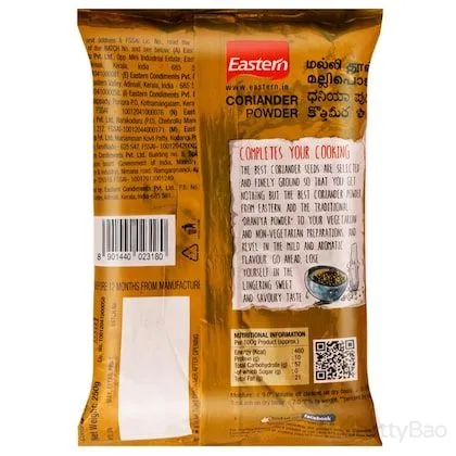 Eastern Coriander / Dhaniya Powder 250 g view 2