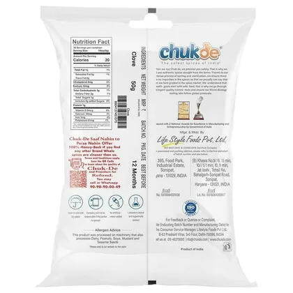 Chukde Laung 50 g view 2