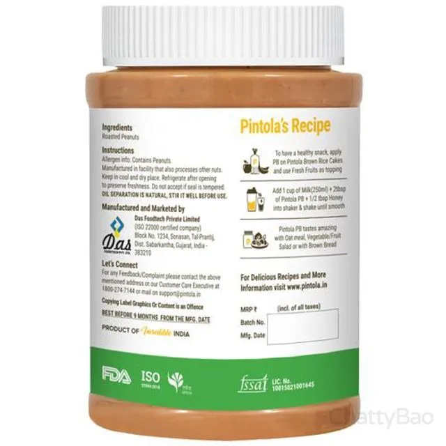 Pintola Peanut Butter - All Natural, Crunchy 1 Kg view 2