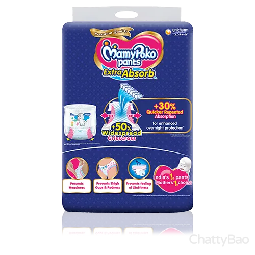 MamyPoko Pants Extra Absorb Diaper L 50 Pieces view 2