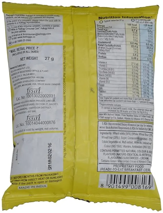 Kelloggs Chocos 27 g view 2