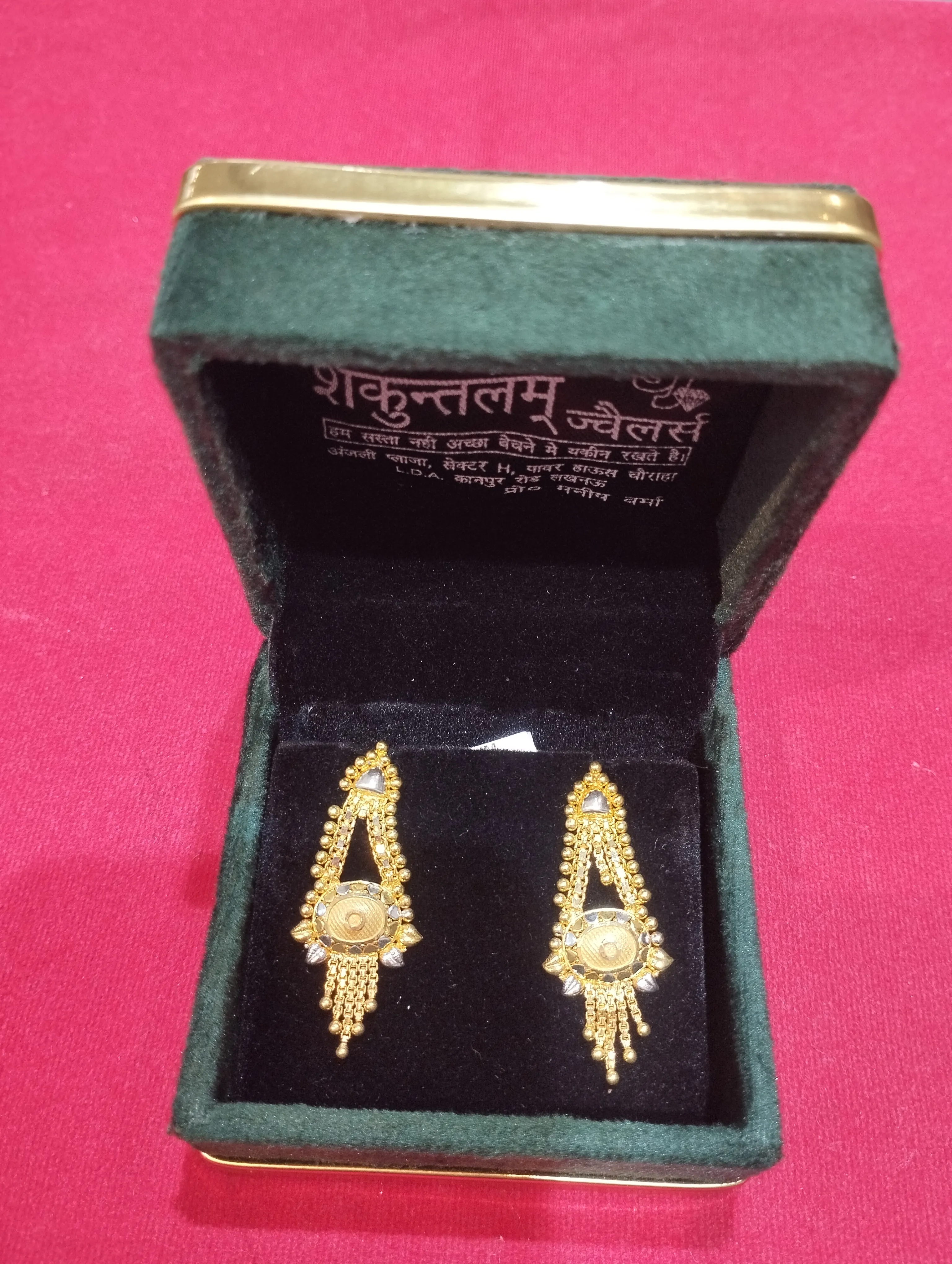 Gold Drop Earrings, view 2