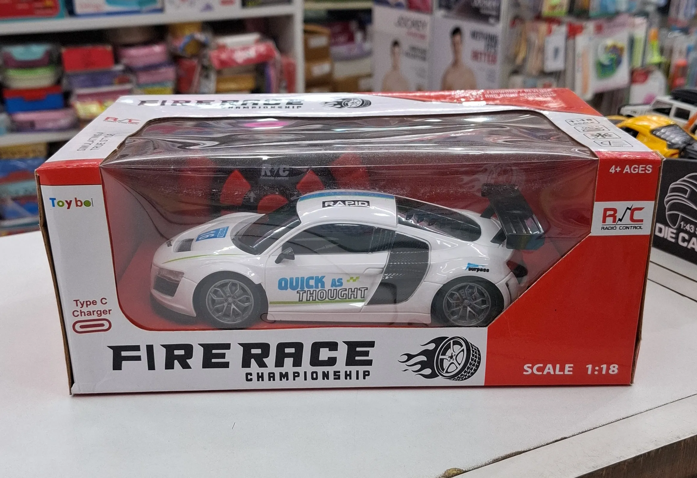 Fire Race Championship RC Car view 2