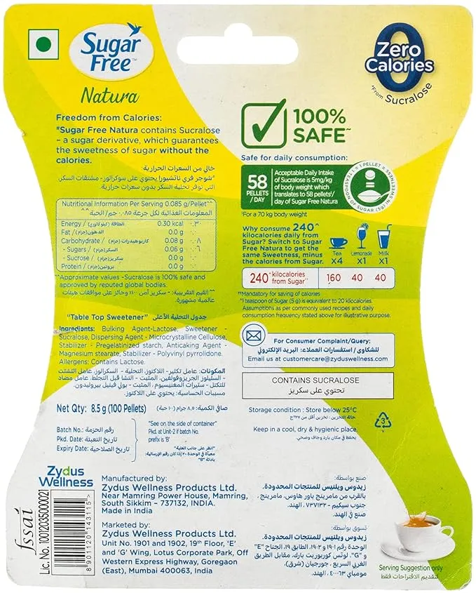 Sugar Free Natura 8.5 mg - 100 Pellets view 4