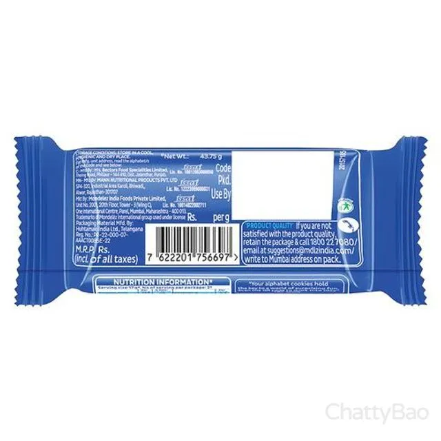 Cadbury Oreo Vanilla Flavour Biscuit 43 g view 2