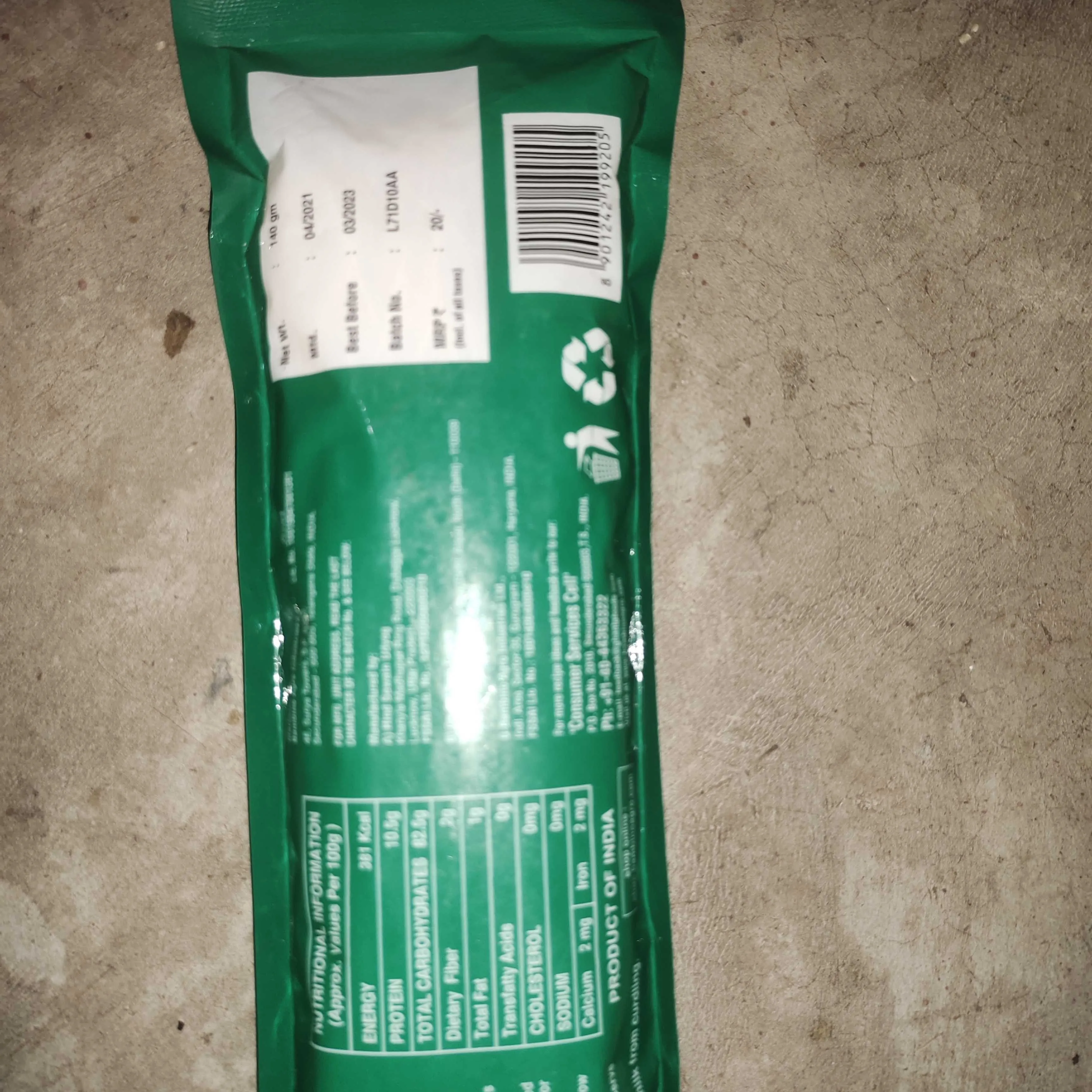 Bambino Vermicelli / Seviyan - Thin & Roasted 150 g view 2